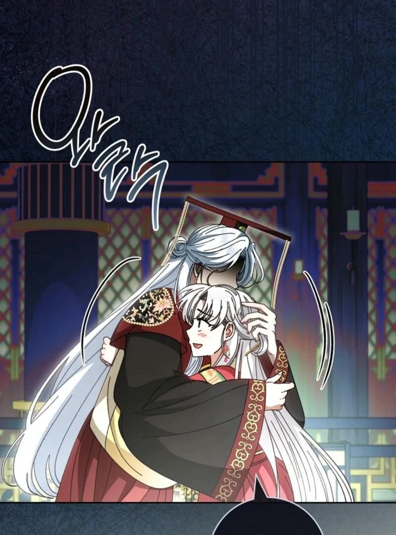 The Baby Concubine Wants to Live Quietly Chapter 113 - Page 43