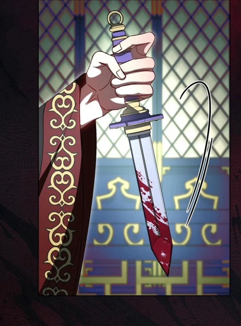 The Baby Concubine Wants to Live Quietly Chapter 113 - Page 47