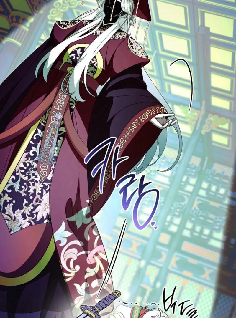 The Baby Concubine Wants to Live Quietly Chapter 113 - Page 51