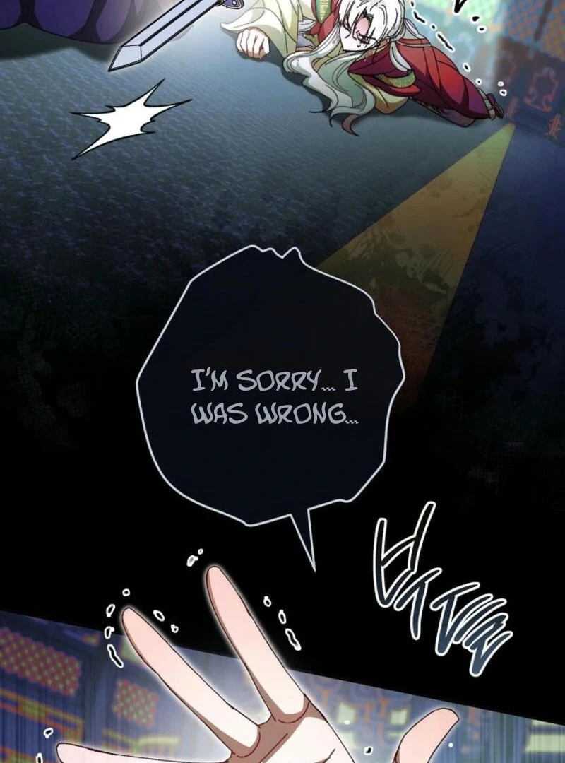 The Baby Concubine Wants to Live Quietly Chapter 113 - Page 52