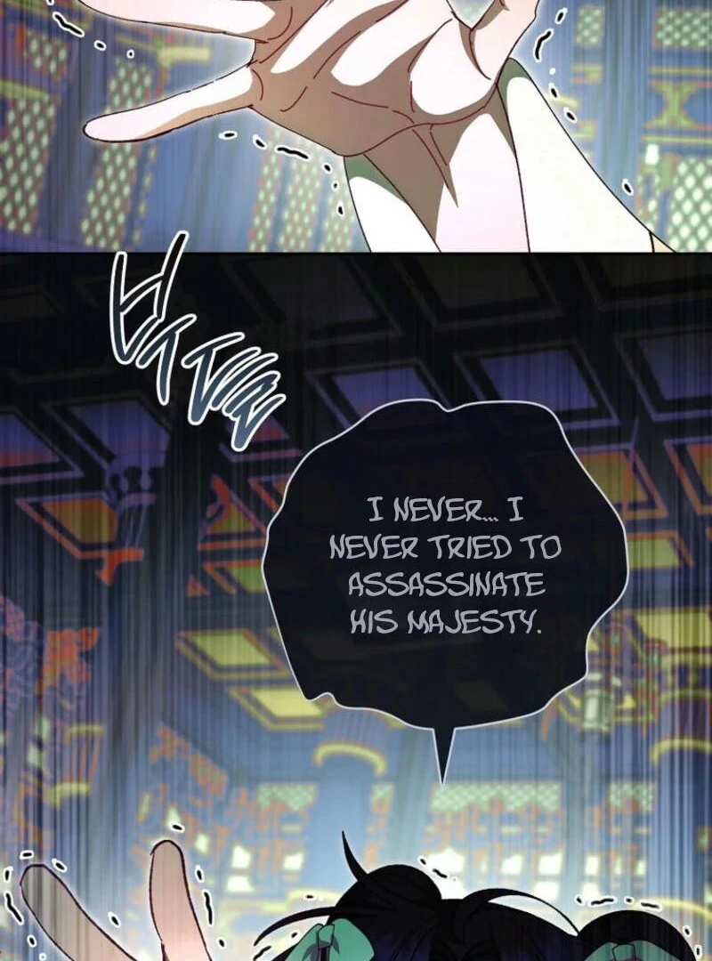 The Baby Concubine Wants to Live Quietly Chapter 113 - Page 53