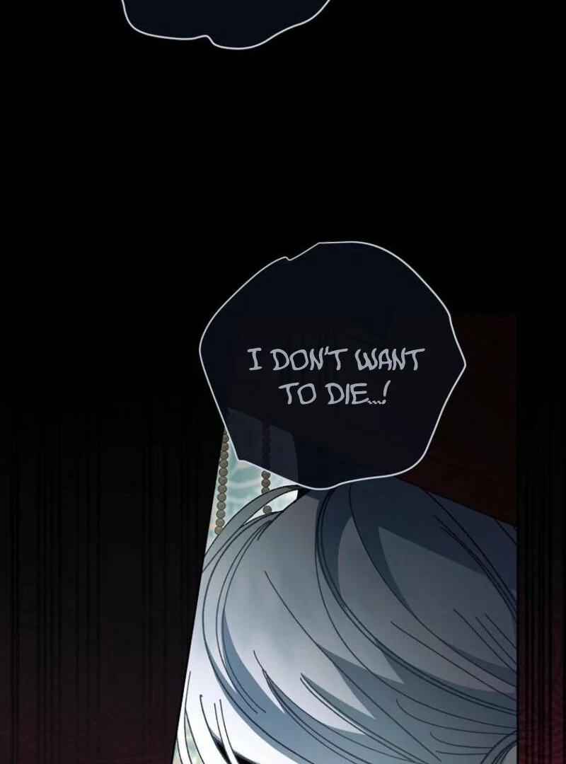 The Baby Concubine Wants to Live Quietly Chapter 113 - Page 55