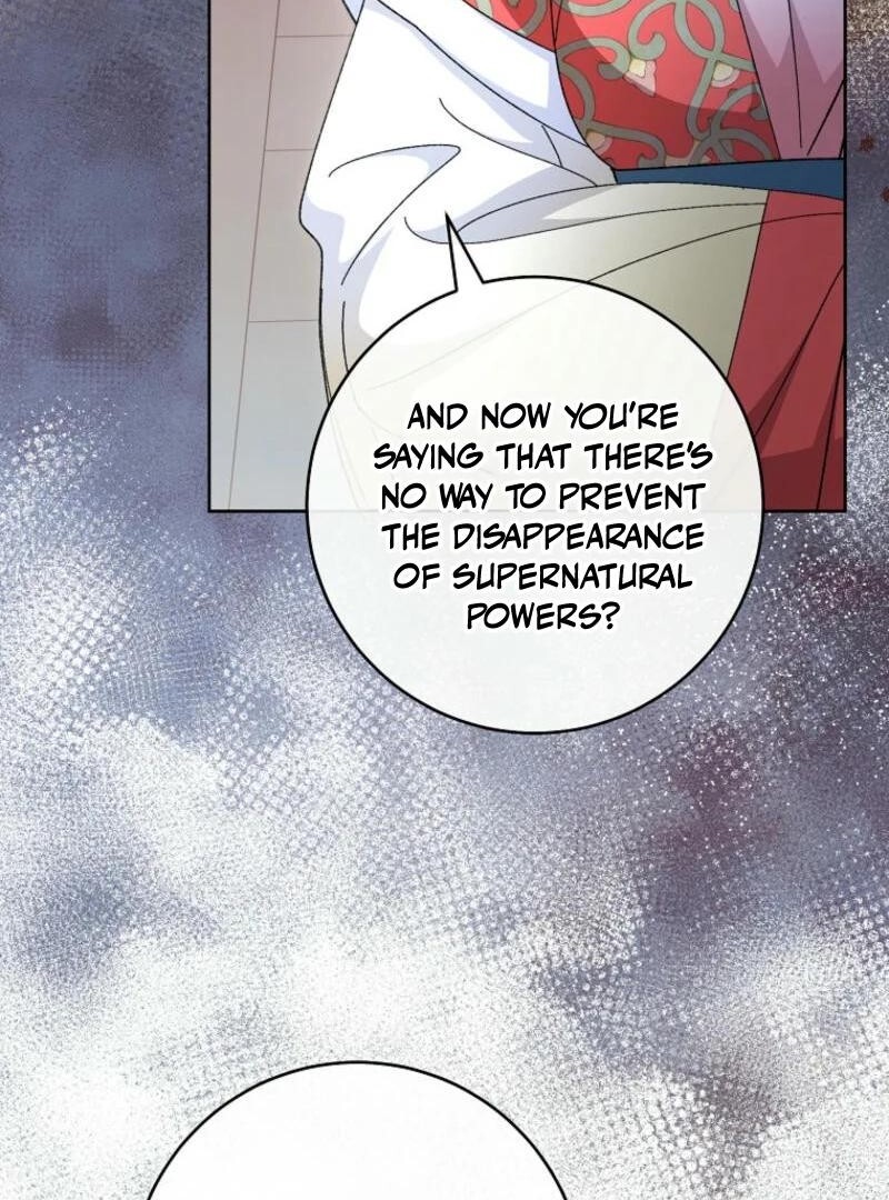 The Baby Concubine Wants to Live Quietly Chapter 113 - Page 6