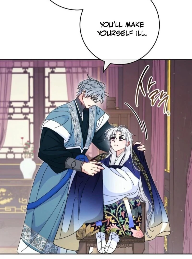 The Baby Concubine Wants to Live Quietly Chapter 113 - Page 63