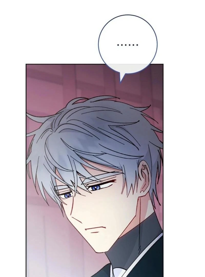 The Baby Concubine Wants to Live Quietly Chapter 113 - Page 83