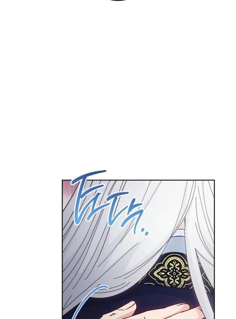 The Baby Concubine Wants to Live Quietly Chapter 113 - Page 87