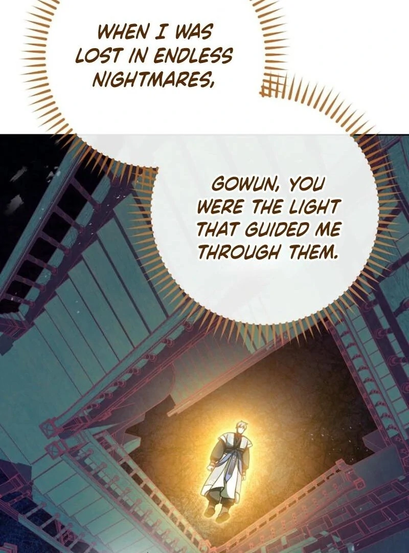 The Baby Concubine Wants to Live Quietly Chapter 113 - Page 95