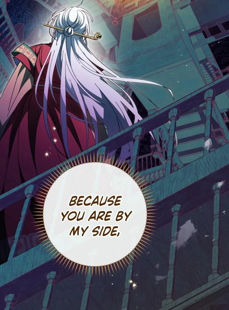 The Baby Concubine Wants to Live Quietly Chapter 113 - Page 96