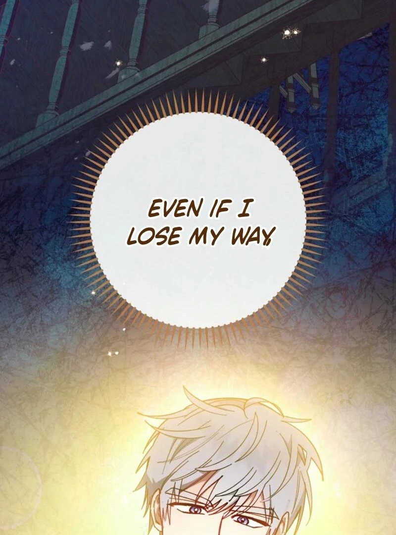 The Baby Concubine Wants to Live Quietly Chapter 113 - Page 97