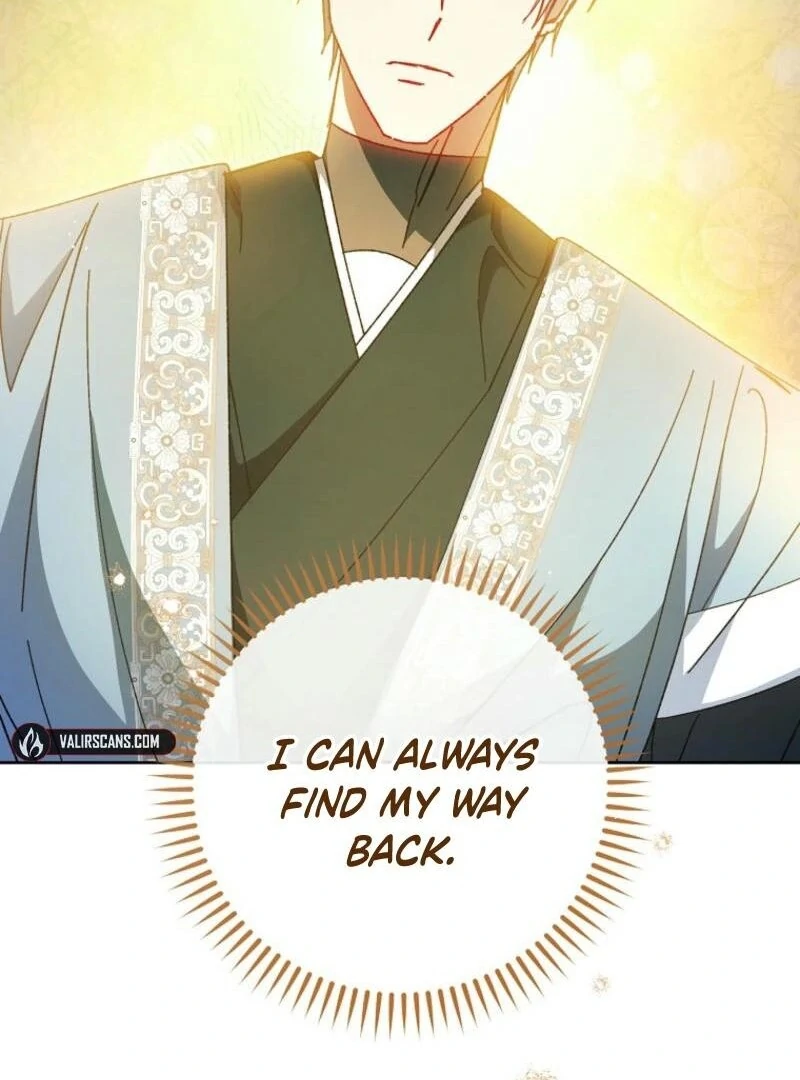 The Baby Concubine Wants to Live Quietly Chapter 113 - Page 98