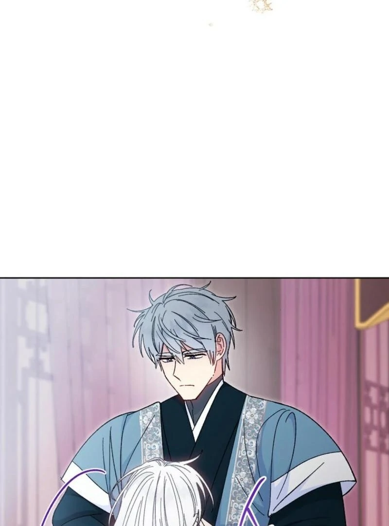 The Baby Concubine Wants to Live Quietly Chapter 113 - Page 99