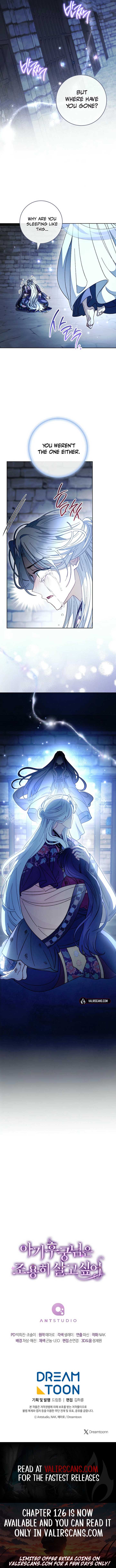 The Baby Concubine Wants to Live Quietly Chapter 118 - Page 9