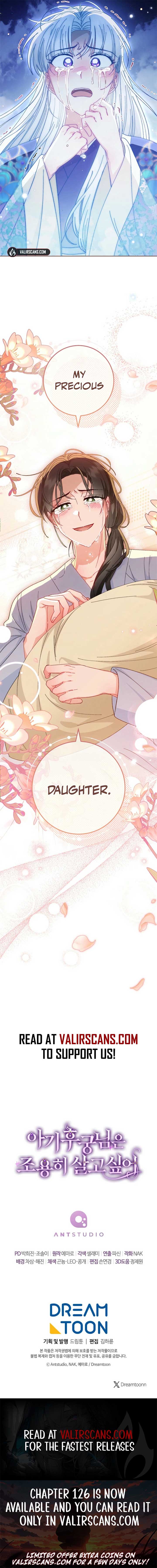 The Baby Concubine Wants to Live Quietly Chapter 119 - Page 9