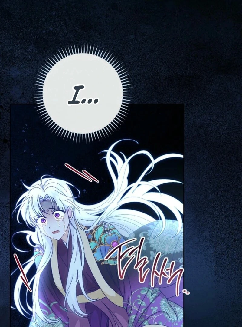 The Baby Concubine Wants to Live Quietly Chapter 120 - Page 103