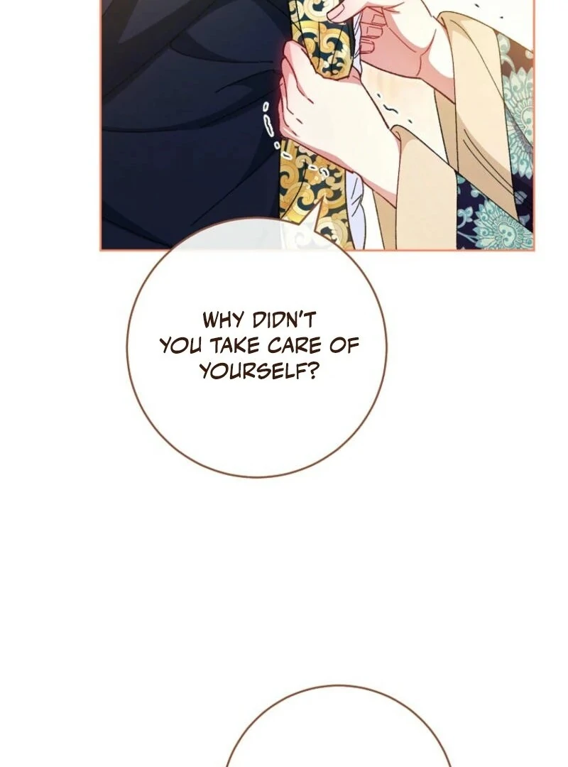 The Baby Concubine Wants to Live Quietly Chapter 120 - Page 119