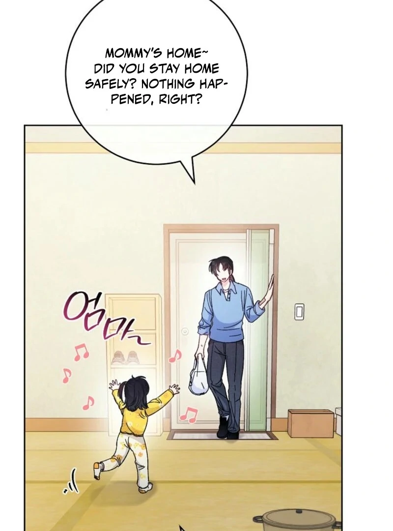 The Baby Concubine Wants to Live Quietly Chapter 120 - Page 4