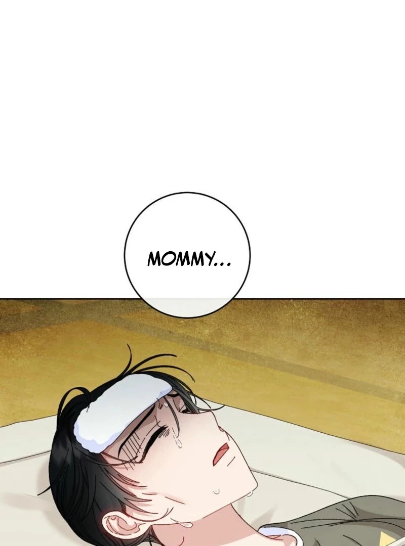 The Baby Concubine Wants to Live Quietly Chapter 120 - Page 47