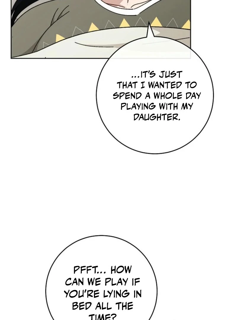 The Baby Concubine Wants to Live Quietly Chapter 120 - Page 51