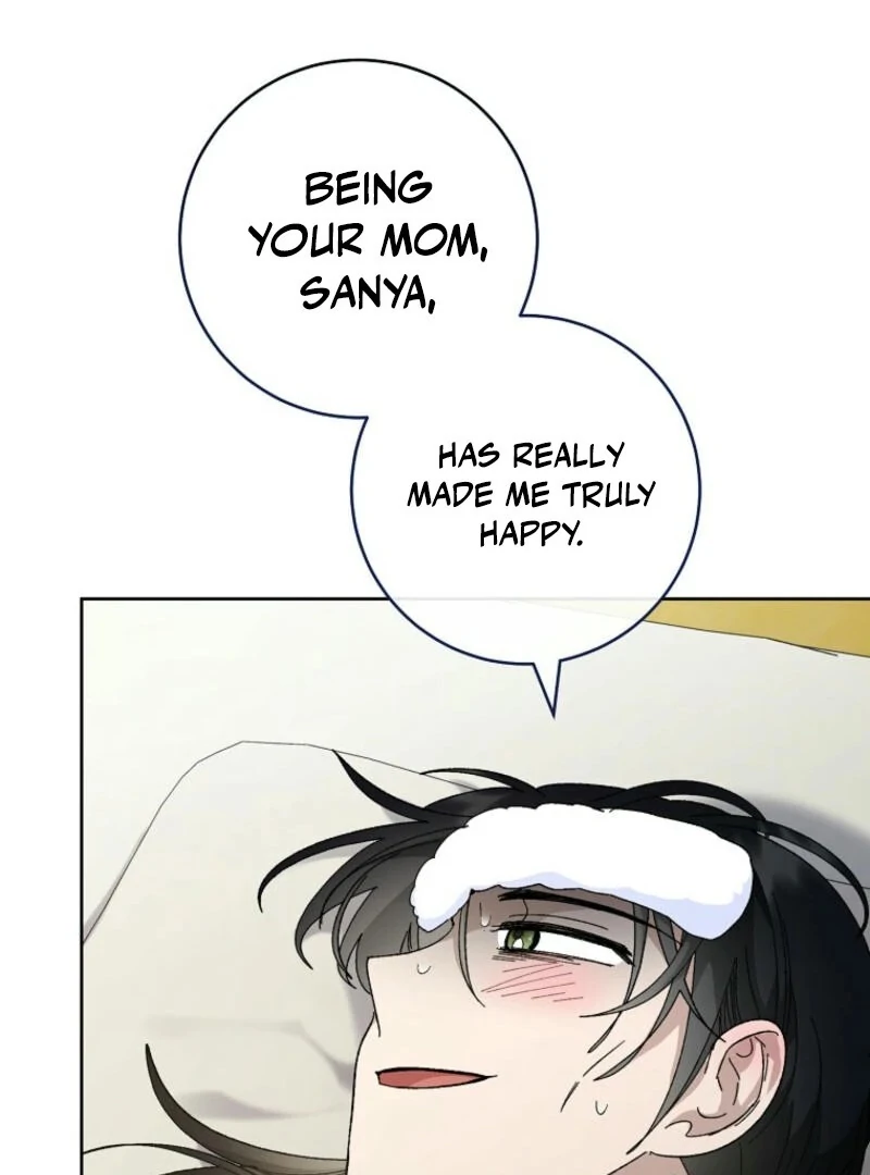 The Baby Concubine Wants to Live Quietly Chapter 120 - Page 71