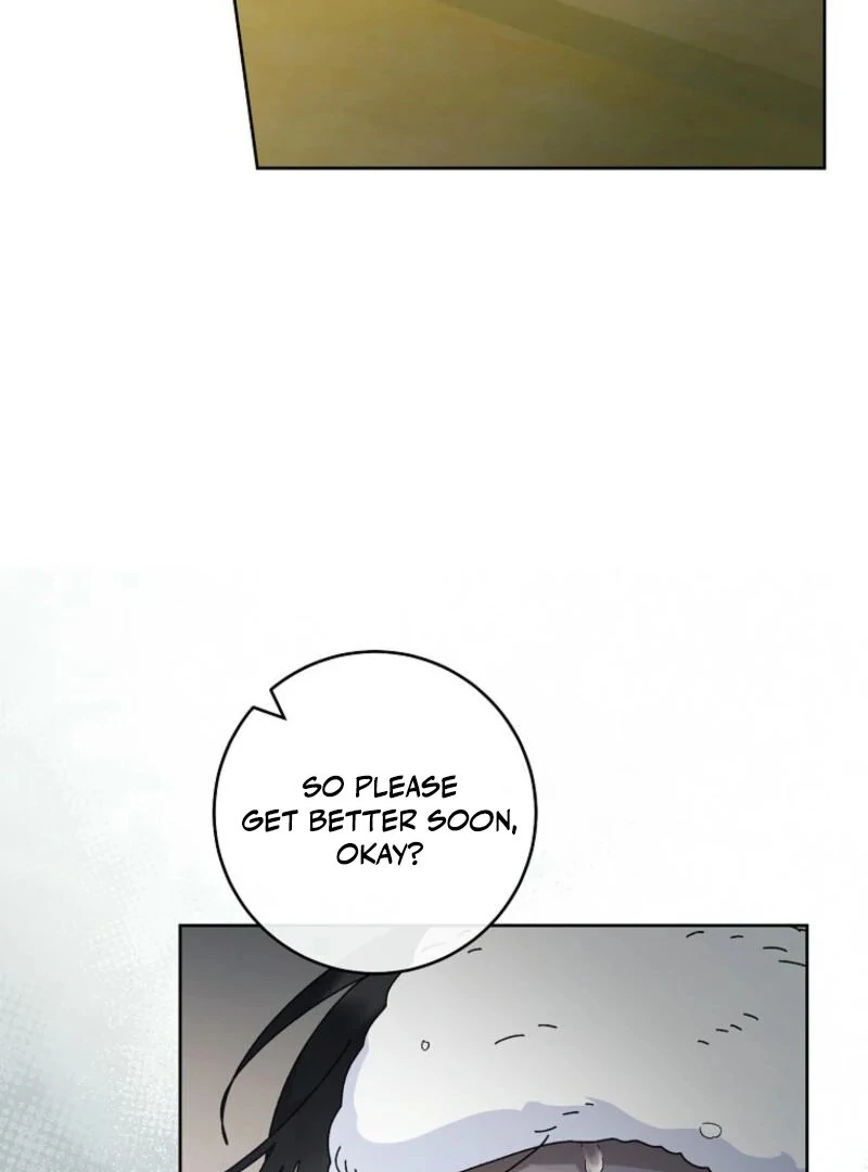 The Baby Concubine Wants to Live Quietly Chapter 120 - Page 77