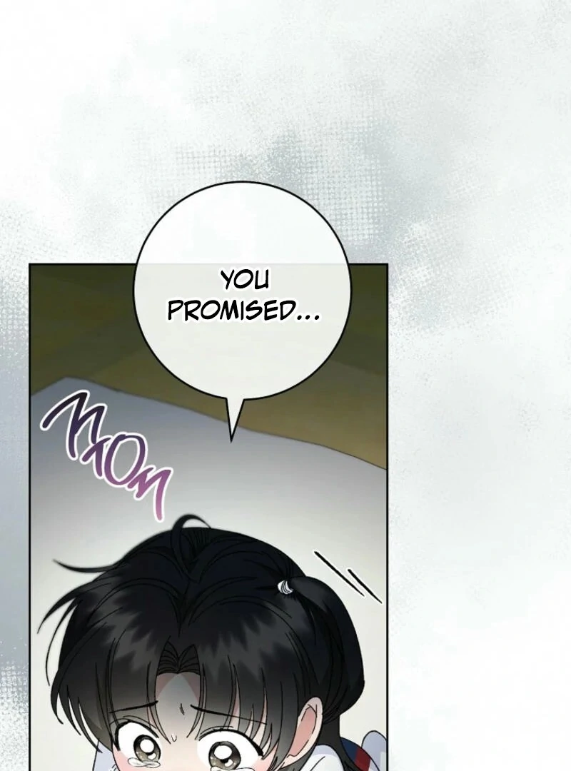 The Baby Concubine Wants to Live Quietly Chapter 120 - Page 79