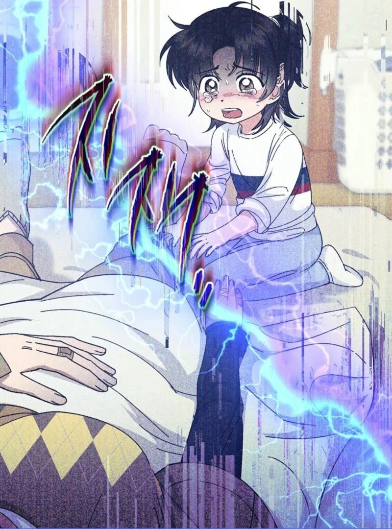 The Baby Concubine Wants to Live Quietly Chapter 120 - Page 92