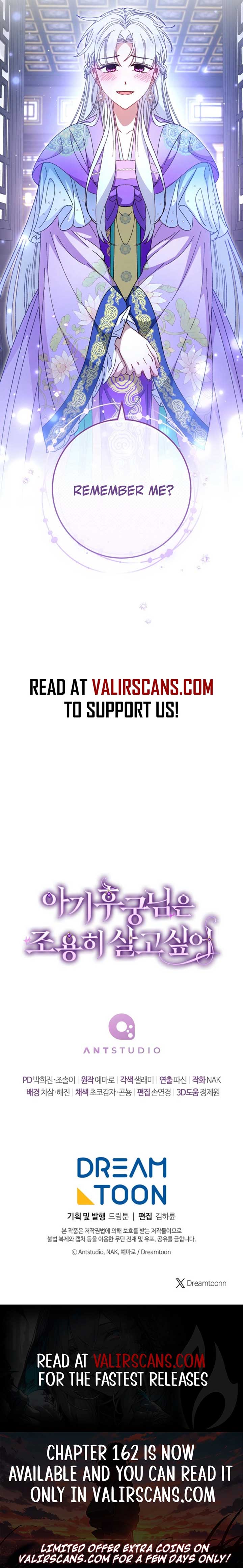 The Baby Concubine Wants to Live Quietly Chapter 121 - Page 10