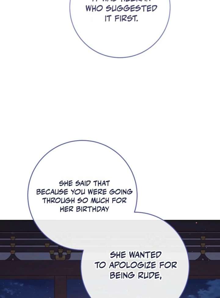 The Baby Concubine Wants to Live Quietly Chapter 126 - Page 116