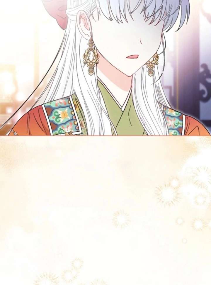 The Baby Concubine Wants to Live Quietly Chapter 126 - Page 121