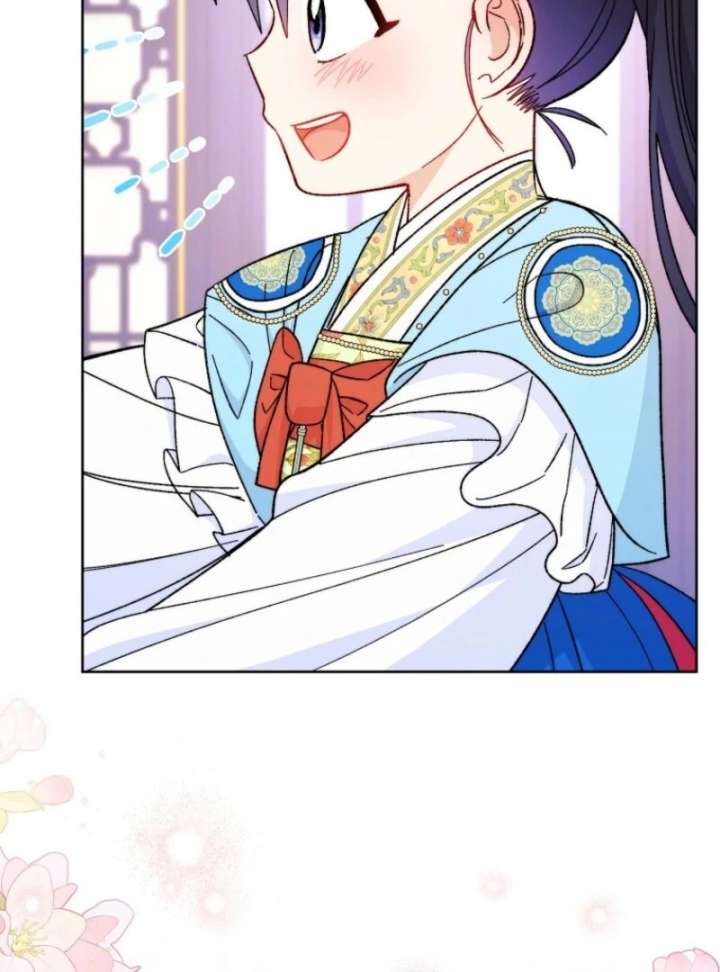 The Baby Concubine Wants to Live Quietly Chapter 126 - Page 129