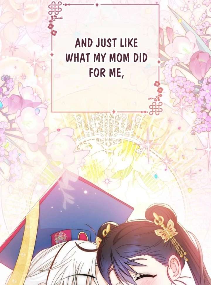 The Baby Concubine Wants to Live Quietly Chapter 126 - Page 152