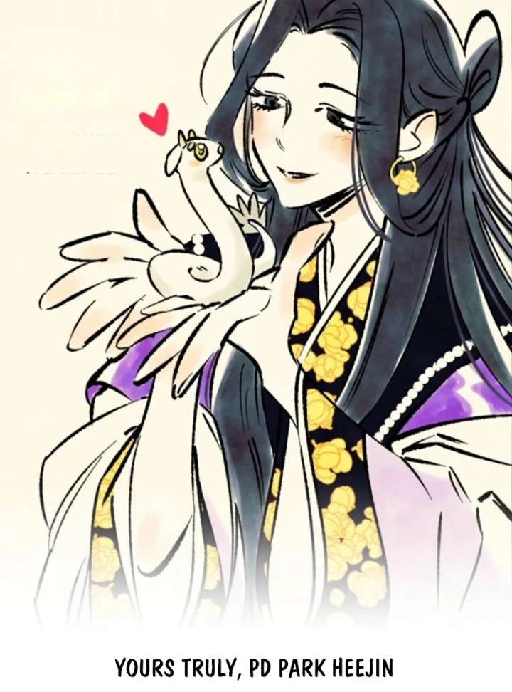 The Baby Concubine Wants to Live Quietly Chapter 126 - Page 177