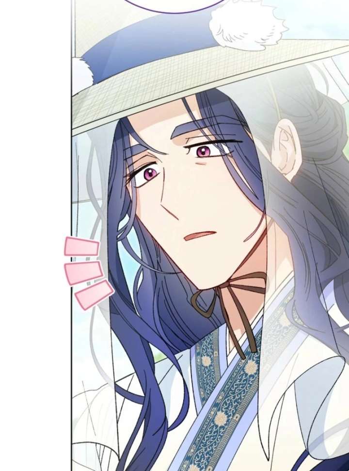 The Baby Concubine Wants to Live Quietly Chapter 126 - Page 22