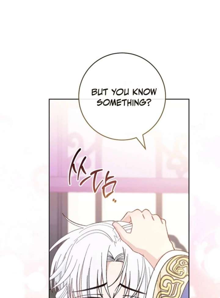 The Baby Concubine Wants to Live Quietly Chapter 126 - Page 87