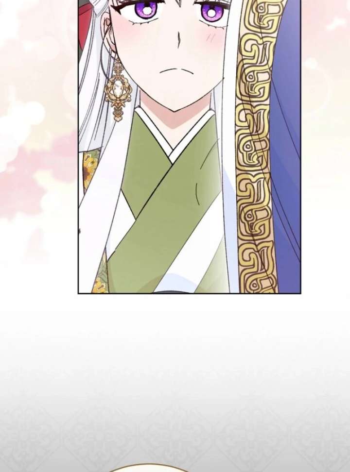 The Baby Concubine Wants to Live Quietly Chapter 126 - Page 88