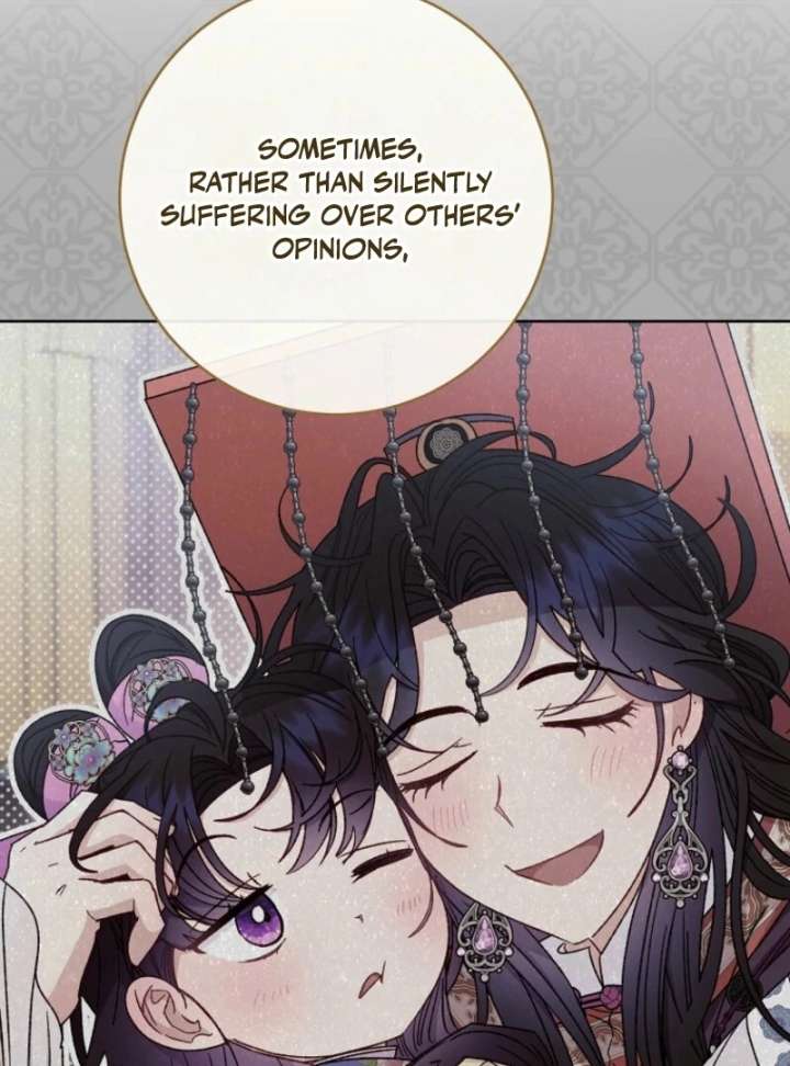 The Baby Concubine Wants to Live Quietly Chapter 126 - Page 89