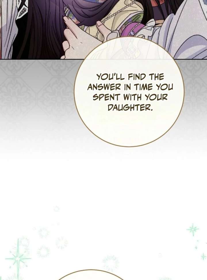 The Baby Concubine Wants to Live Quietly Chapter 126 - Page 90