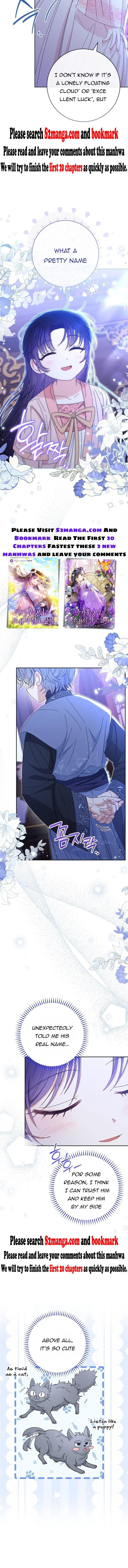 The Baby Concubine Wants to Live Quietly Chapter 14 - Page 5