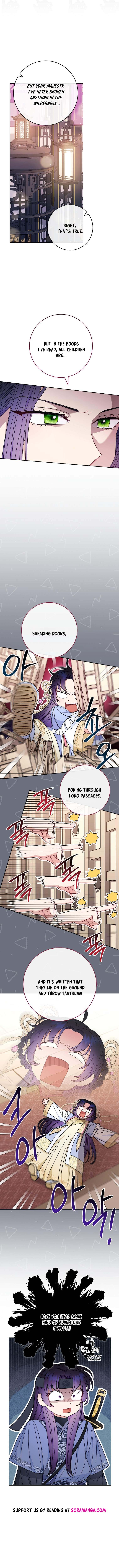 The Baby Concubine Wants to Live Quietly Chapter 17 - Page 11