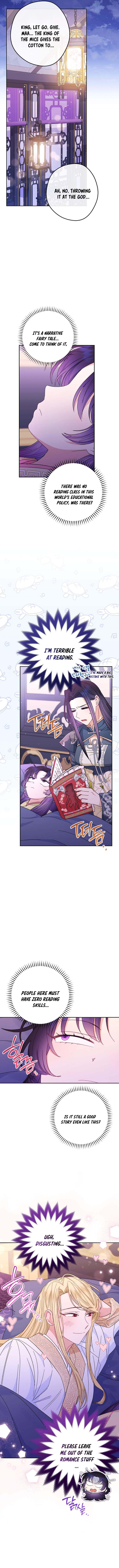 The Baby Concubine Wants to Live Quietly Chapter 17 - Page 14