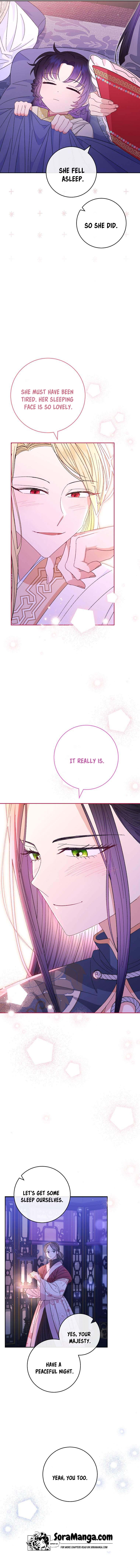 The Baby Concubine Wants to Live Quietly Chapter 17 - Page 17