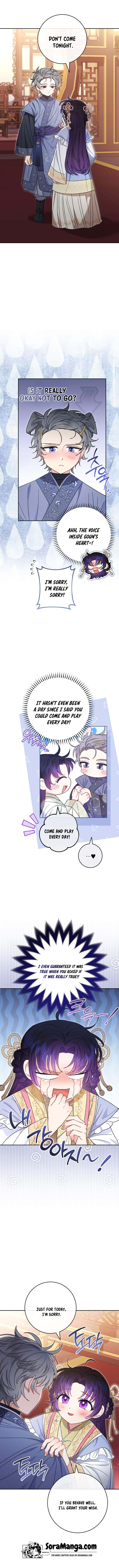 The Baby Concubine Wants to Live Quietly Chapter 17 - Page 5