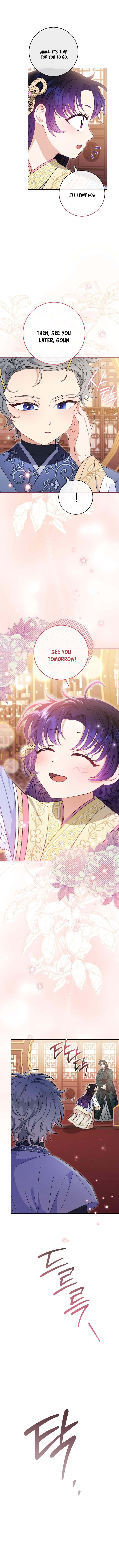 The Baby Concubine Wants to Live Quietly Chapter 17 - Page 6