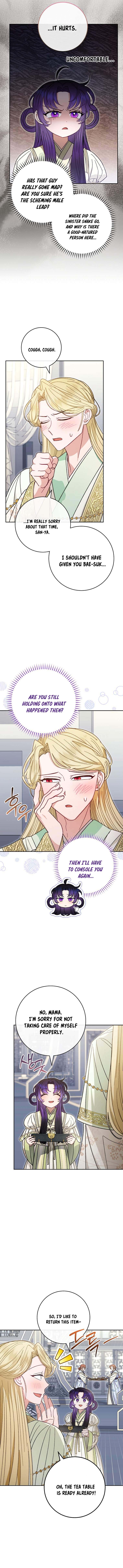 The Baby Concubine Wants to Live Quietly Chapter 18 - Page 12