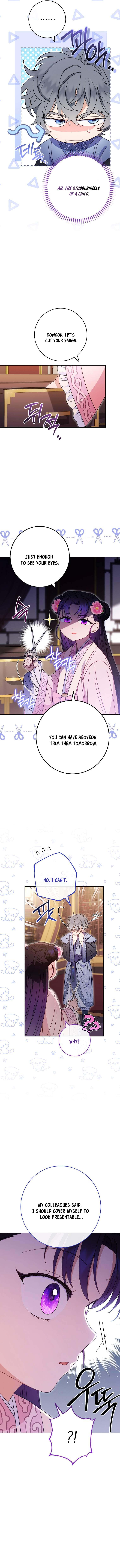 The Baby Concubine Wants to Live Quietly Chapter 18 - Page 2