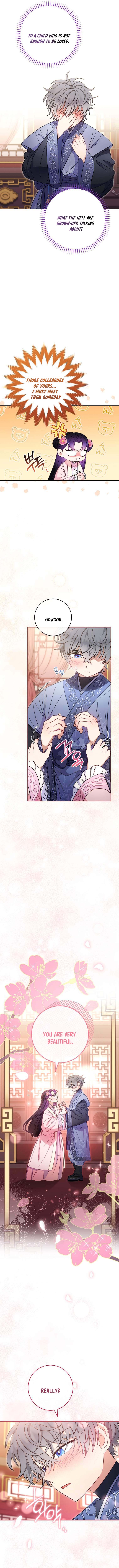 The Baby Concubine Wants to Live Quietly Chapter 18 - Page 3