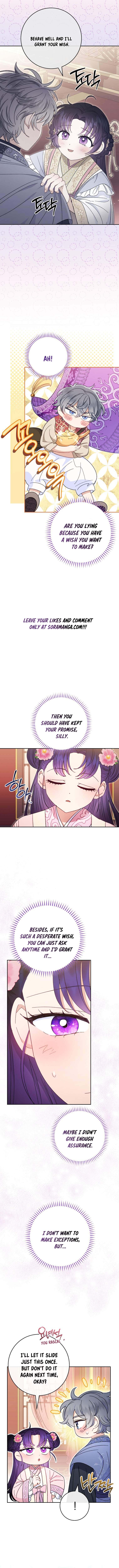 The Baby Concubine Wants to Live Quietly Chapter 18 - Page 5