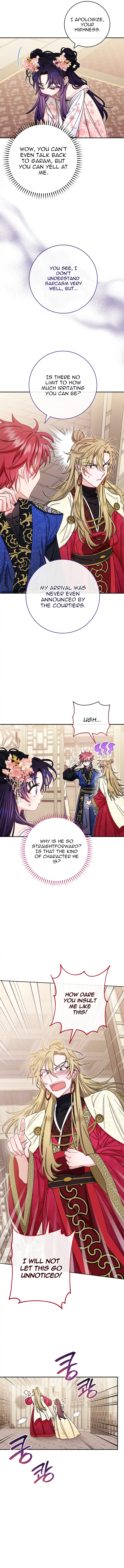 The Baby Concubine Wants to Live Quietly Chapter 2 - Page 10