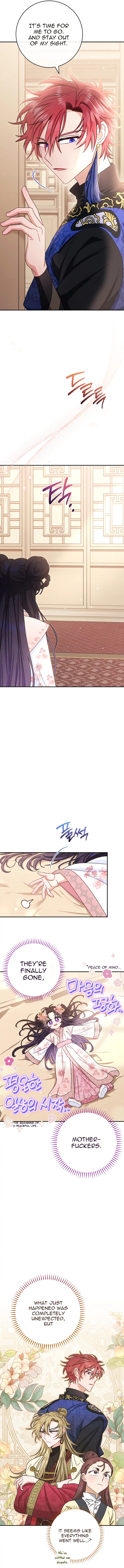 The Baby Concubine Wants to Live Quietly Chapter 2 - Page 12