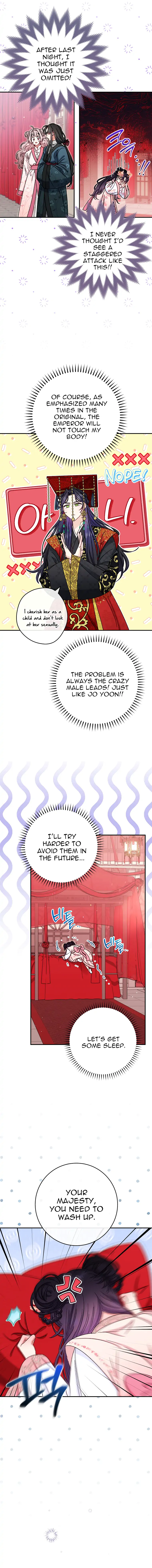 The Baby Concubine Wants to Live Quietly Chapter 2 - Page 16